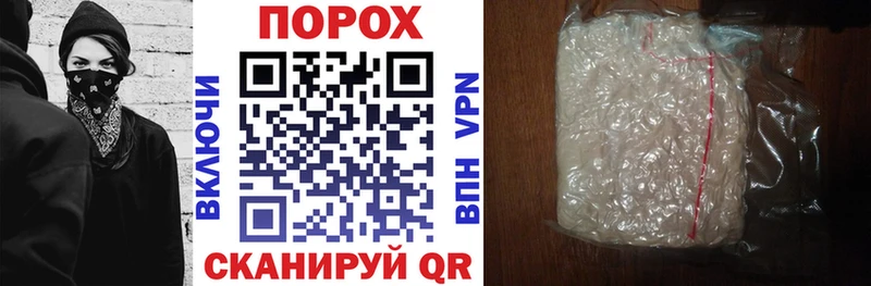 сколько стоит  Облучье  АМФ Premium 